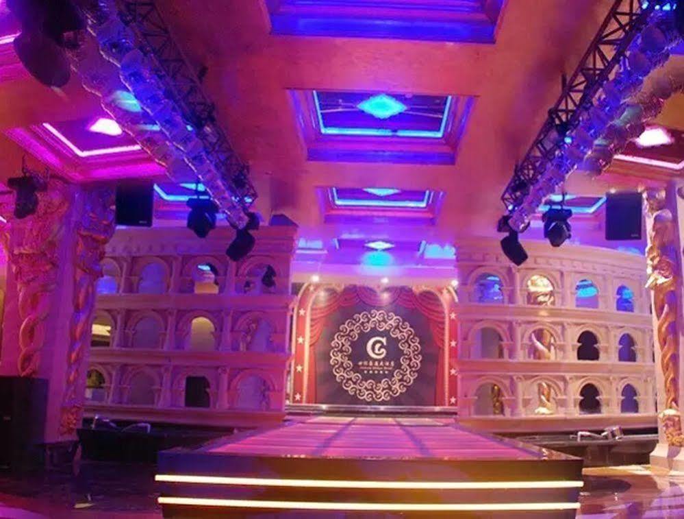 Century Palace Hotel 東莞市 エクステリア 写真